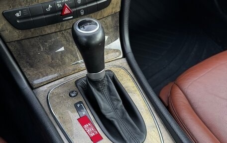 Mercedes-Benz E-Класс, 2007 год, 875 000 рублей, 20 фотография