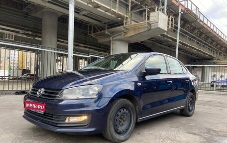 Volkswagen Polo VI (EU Market), 2016 год, 995 000 рублей, 1 фотография