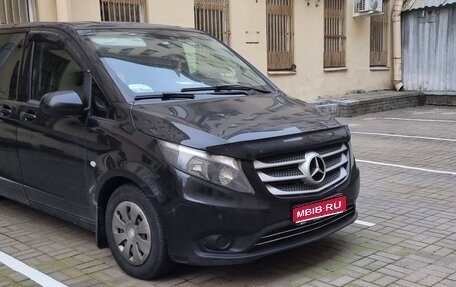 Mercedes-Benz Vito, 2017 год, 2 750 000 рублей, 1 фотография