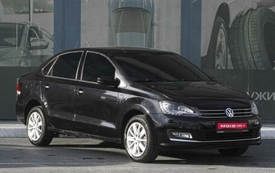 Volkswagen Polo VI (EU Market), 2016 год, 899 000 рублей, 1 фотография