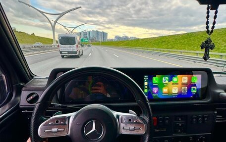 Mercedes-Benz G-Класс W463 рестайлинг _ii, 1995 год, 1 550 000 рублей, 1 фотография