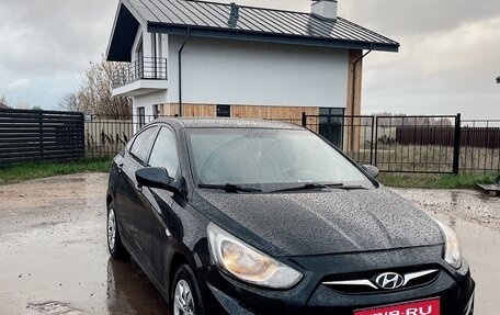 Hyundai Solaris II рестайлинг, 2013 год, 700 000 рублей, 1 фотография