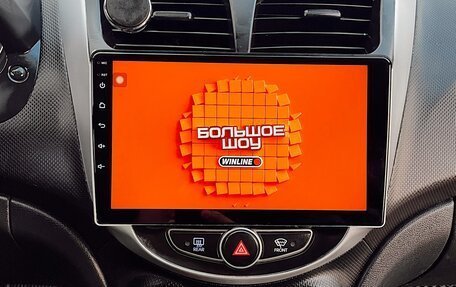 Hyundai Solaris II рестайлинг, 2013 год, 700 000 рублей, 25 фотография