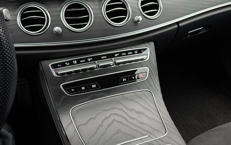 Mercedes-Benz E-Класс, 2022 год, 4 330 000 рублей, 11 фотография