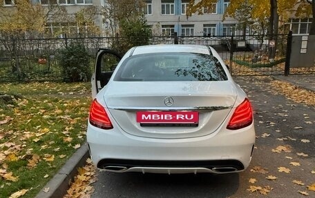 Mercedes-Benz C-Класс, 2014 год, 2 200 000 рублей, 4 фотография