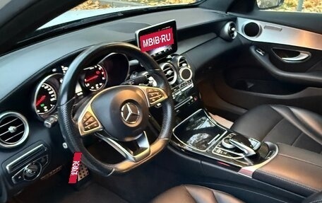 Mercedes-Benz C-Класс, 2014 год, 2 200 000 рублей, 6 фотография