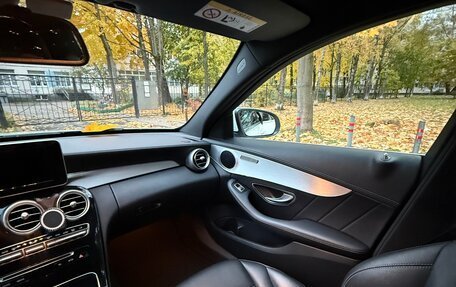 Mercedes-Benz C-Класс, 2014 год, 2 200 000 рублей, 10 фотография