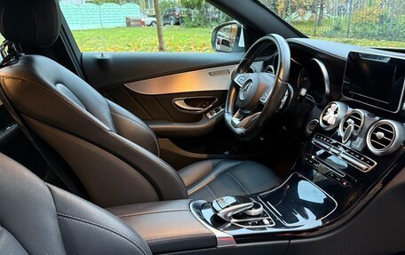 Mercedes-Benz C-Класс, 2014 год, 2 200 000 рублей, 7 фотография