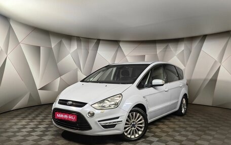 Ford S-MAX I, 2013 год, 1 465 000 рублей, 1 фотография