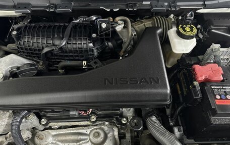 Nissan X-Trail, 2021 год, 2 800 000 рублей, 18 фотография