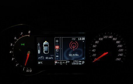 Ford S-MAX I, 2013 год, 1 465 000 рублей, 19 фотография