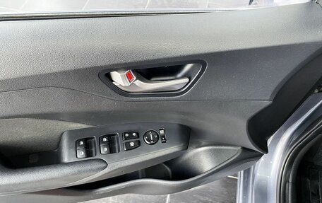 Hyundai Solaris II рестайлинг, 2019 год, 1 550 000 рублей, 11 фотография