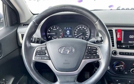 Hyundai Solaris II рестайлинг, 2019 год, 1 550 000 рублей, 10 фотография