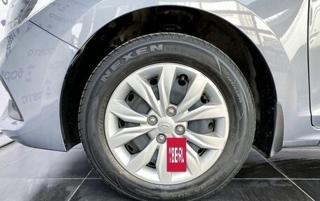 Hyundai Solaris II рестайлинг, 2019 год, 1 550 000 рублей, 9 фотография