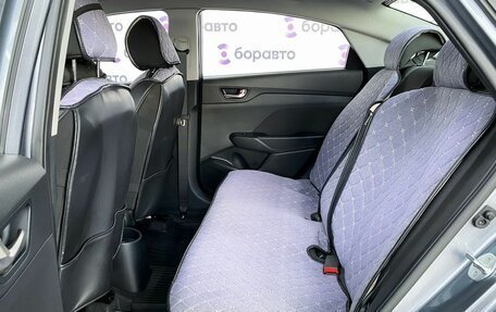 Hyundai Solaris II рестайлинг, 2019 год, 1 550 000 рублей, 14 фотография