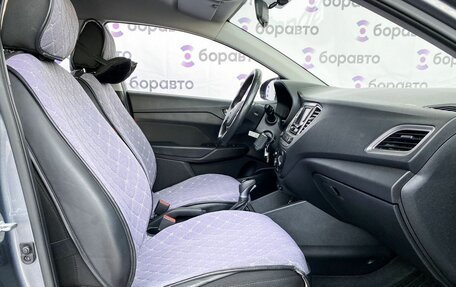 Hyundai Solaris II рестайлинг, 2019 год, 1 550 000 рублей, 16 фотография