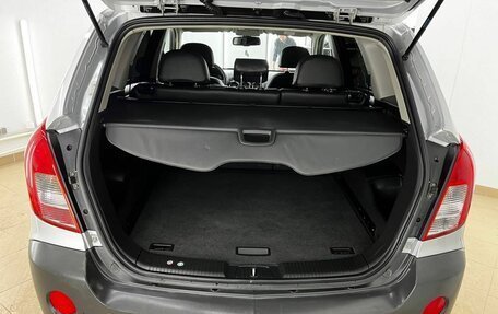 Opel Antara I, 2013 год, 1 149 000 рублей, 22 фотография