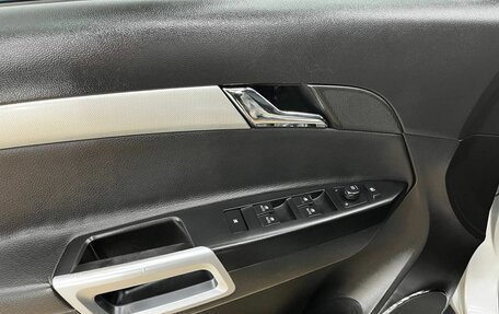 Opel Antara I, 2013 год, 1 149 000 рублей, 20 фотография