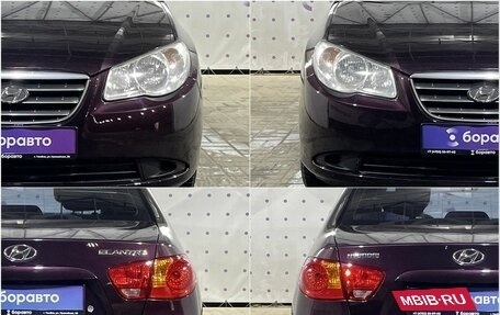 Hyundai Elantra IV, 2007 год, 695 000 рублей, 8 фотография