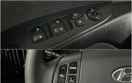 Hyundai Elantra IV, 2007 год, 695 000 рублей, 18 фотография