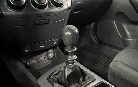 Hyundai Elantra IV, 2007 год, 695 000 рублей, 16 фотография