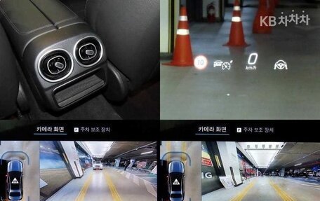 Mercedes-Benz C-Класс, 2022 год, 3 918 000 рублей, 18 фотография