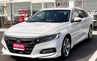 Honda Accord IX рестайлинг, 2020 год, 1 849 222 рублей, 1 фотография