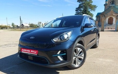 KIA Niro I, 2018 год, 2 500 000 рублей, 1 фотография
