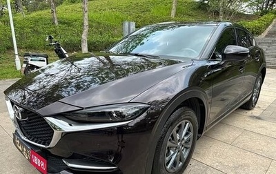 Mazda CX-4, 2021 год, 1 600 000 рублей, 1 фотография