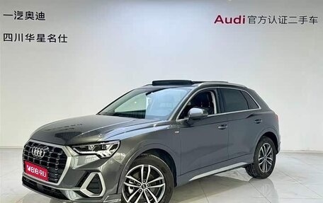 Audi Q3, 2021 год, 2 516 800 рублей, 1 фотография
