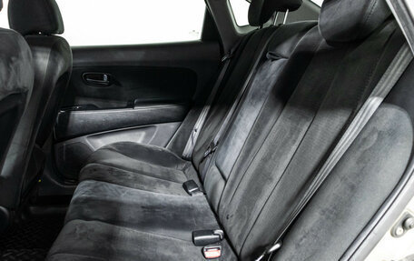 Hyundai Elantra IV, 2007 год, 465 000 рублей, 10 фотография