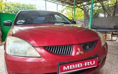 Mitsubishi Lancer IX, 2004 год, 265 000 рублей, 1 фотография