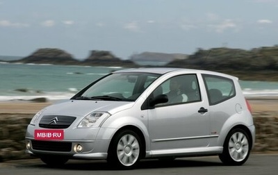 Citroen C2, 2004 год, 250 000 рублей, 1 фотография