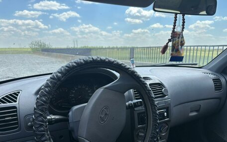 Hyundai Accent II, 2003 год, 315 000 рублей, 13 фотография