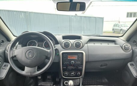 Renault Duster I рестайлинг, 2014 год, 1 119 000 рублей, 17 фотография