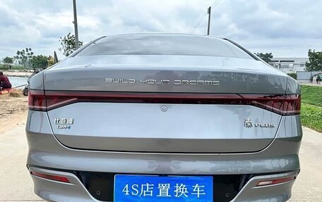 BYD Qin, 2022 год, 1 270 000 рублей, 7 фотография