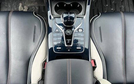 BYD Qin, 2022 год, 1 270 000 рублей, 16 фотография