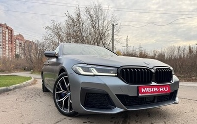 BMW 5 серия, 2020 год, 6 800 000 рублей, 1 фотография