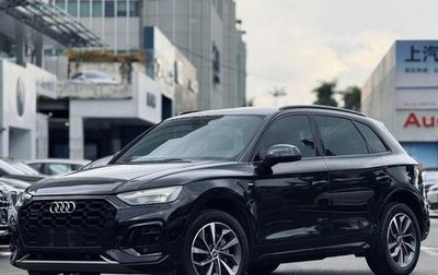 Audi Q5, 2022 год, 3 590 000 рублей, 1 фотография