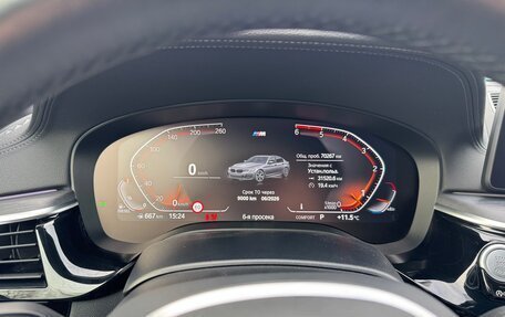 BMW 5 серия, 2020 год, 6 800 000 рублей, 15 фотография