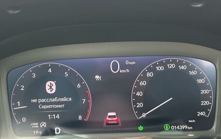 Honda Accord, 2023 год, 2 900 000 рублей, 14 фотография