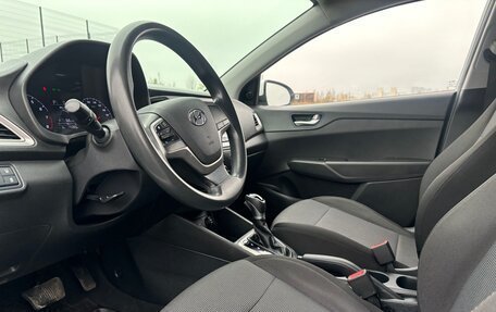 Hyundai Solaris II рестайлинг, 2020 год, 849 000 рублей, 15 фотография