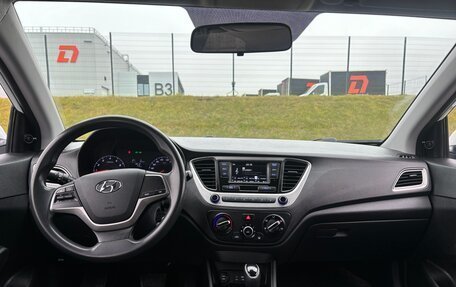 Hyundai Solaris II рестайлинг, 2020 год, 849 000 рублей, 13 фотография