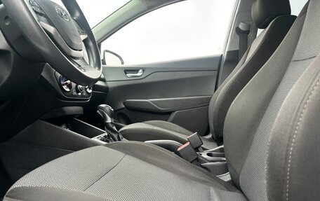 Hyundai Solaris II рестайлинг, 2020 год, 849 000 рублей, 16 фотография