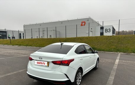 Hyundai Solaris II рестайлинг, 2020 год, 849 000 рублей, 7 фотография