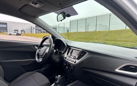 Hyundai Solaris II рестайлинг, 2020 год, 849 000 рублей, 24 фотография