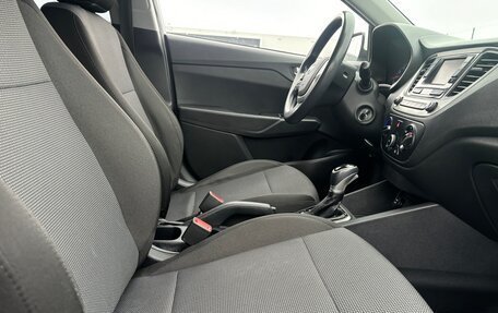 Hyundai Solaris II рестайлинг, 2020 год, 849 000 рублей, 25 фотография