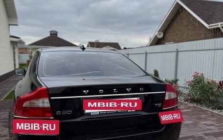 Volvo S80 II рестайлинг 2, 2012 год, 1 380 000 рублей, 6 фотография