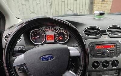 Ford Focus II рестайлинг, 2011 год, 530 000 рублей, 1 фотография