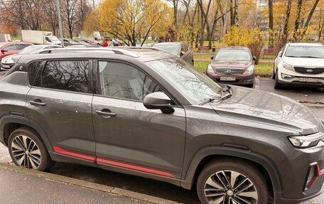 Changan CS35 Plus, 2023 год, 1 750 000 рублей, 3 фотография